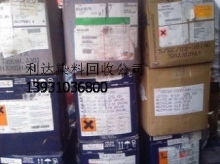 绿色循环新篇章 油漆染料回收与利用的价值探索